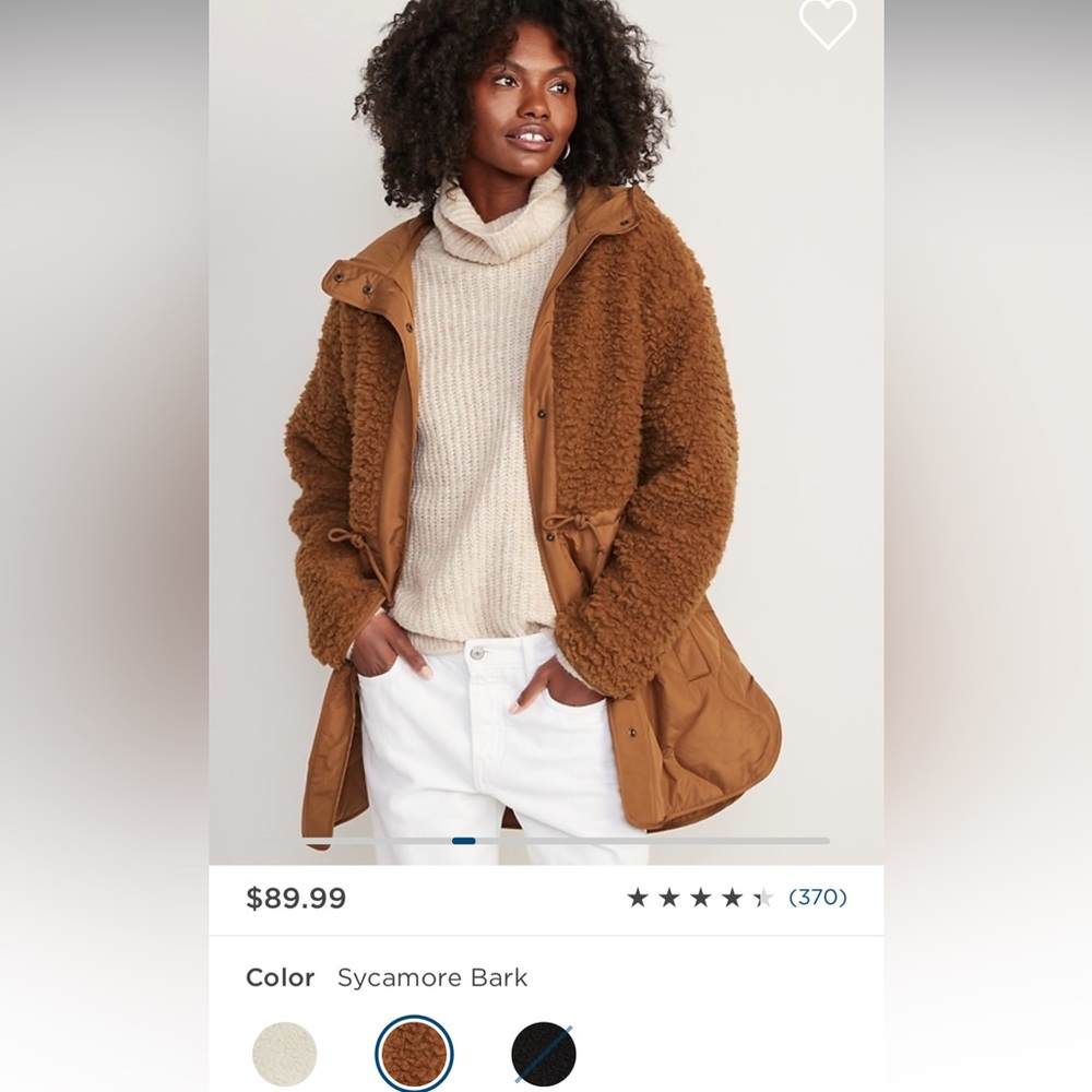 Old Navy Sherpa jacket, super cozy, with hood 🤎